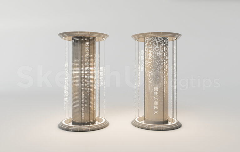 19856. Modern Exhibition LED Column 3D Model SketchUp File Free Download