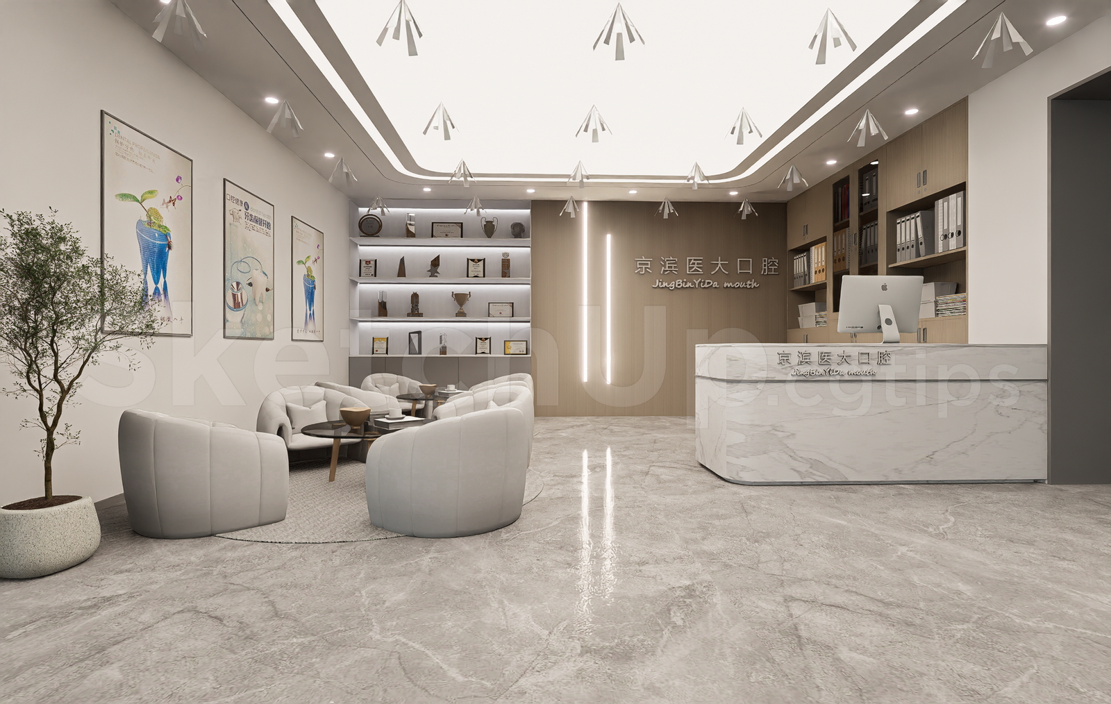 21172. Modern Dental Clinic Reception Interior Sketchup Model Free Download (1)