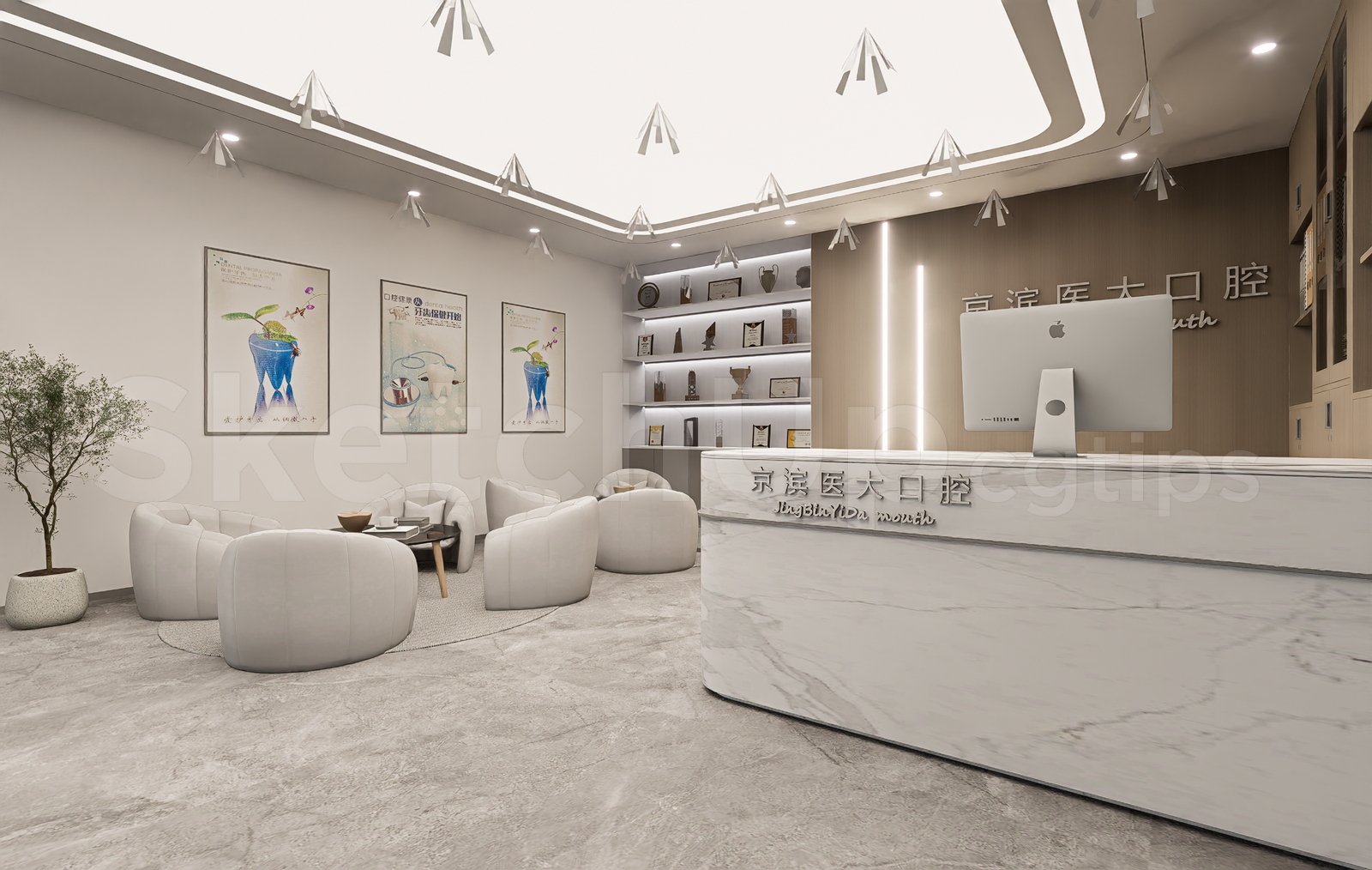21172. Modern Dental Clinic Reception Interior Sketchup Model Free Download (2)