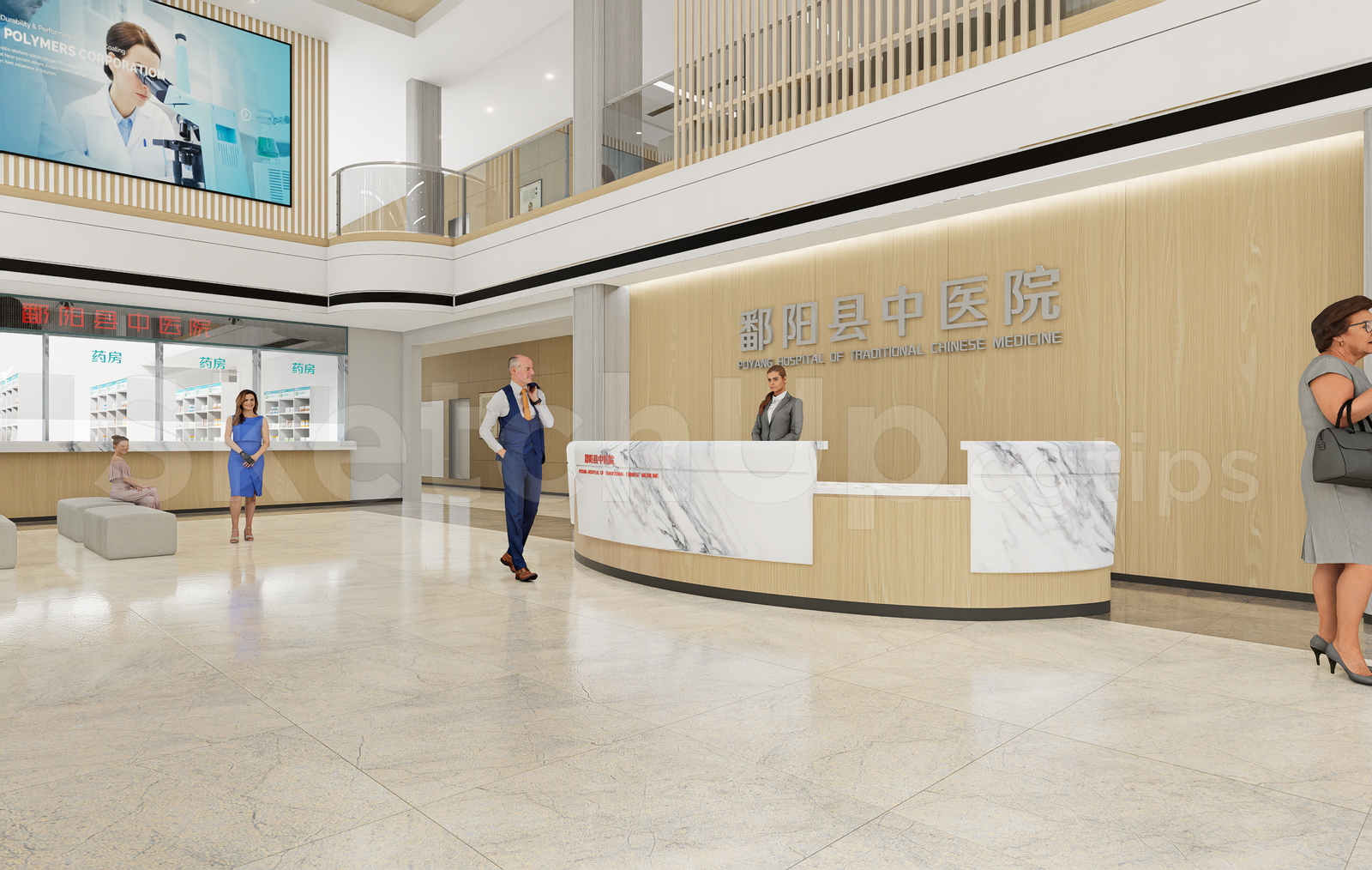 21528. Modern Hospital Lobby And Reception Interior Design 3d Model Sketchup Download (2)