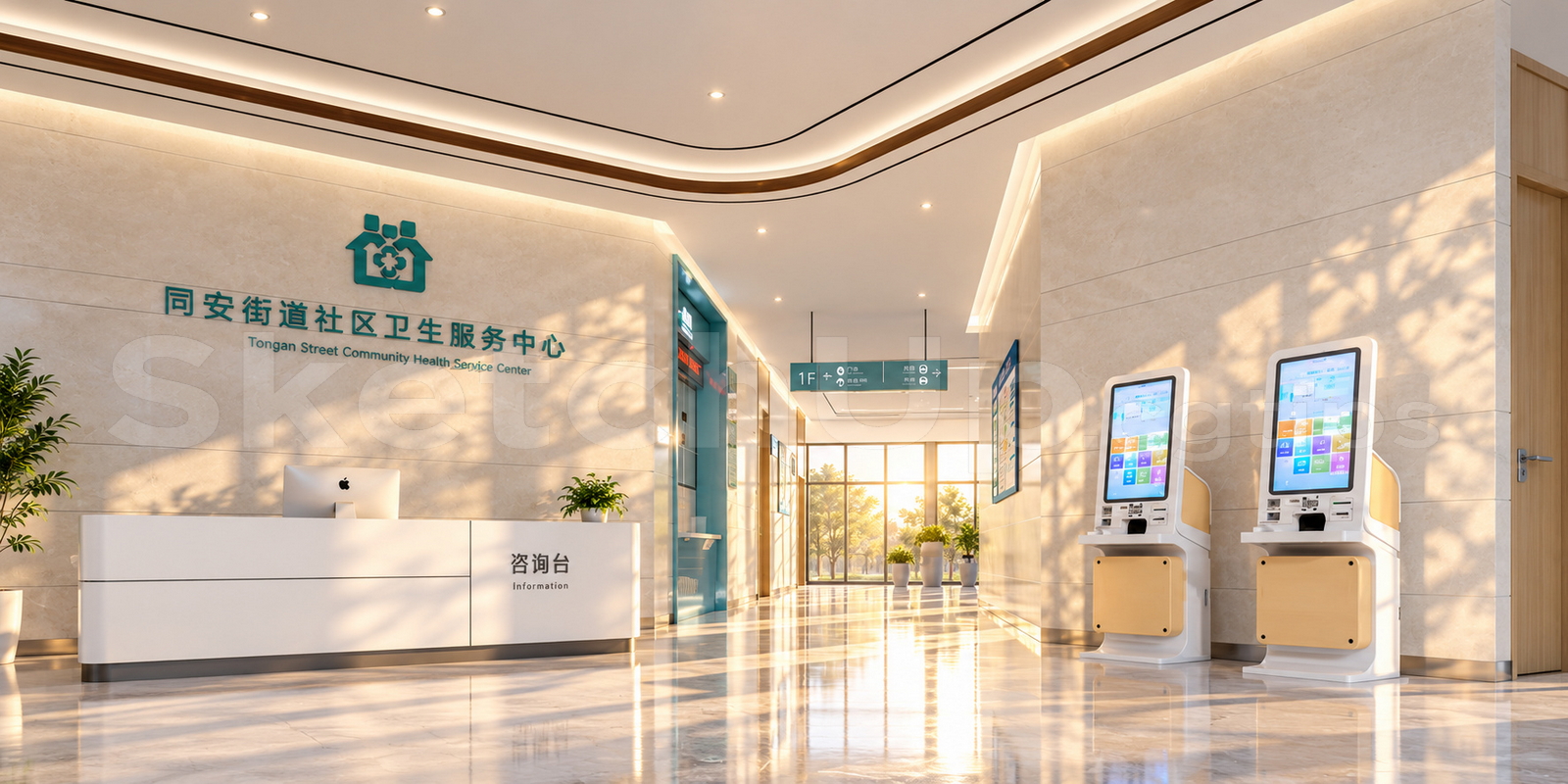 21712. Modern Hospital Reception Desk And Waiting Chairs Set – Free Download (1)